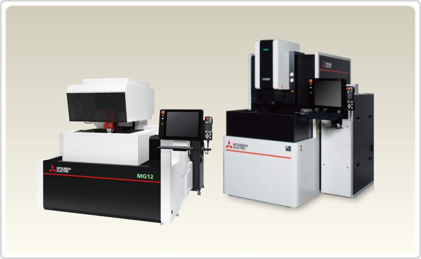 放电加工机： 初次使用者和长期使用者均可轻松地生产形状复杂的产品。 三菱电机的雕模放电加工机和线切割放电加工机通过高速度、高精度加工可以提高生产率。  除制作模具之外，它还被认为是生产航空业和信息技术行业中高可靠性部件的有用工具。