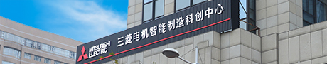 展厅参观